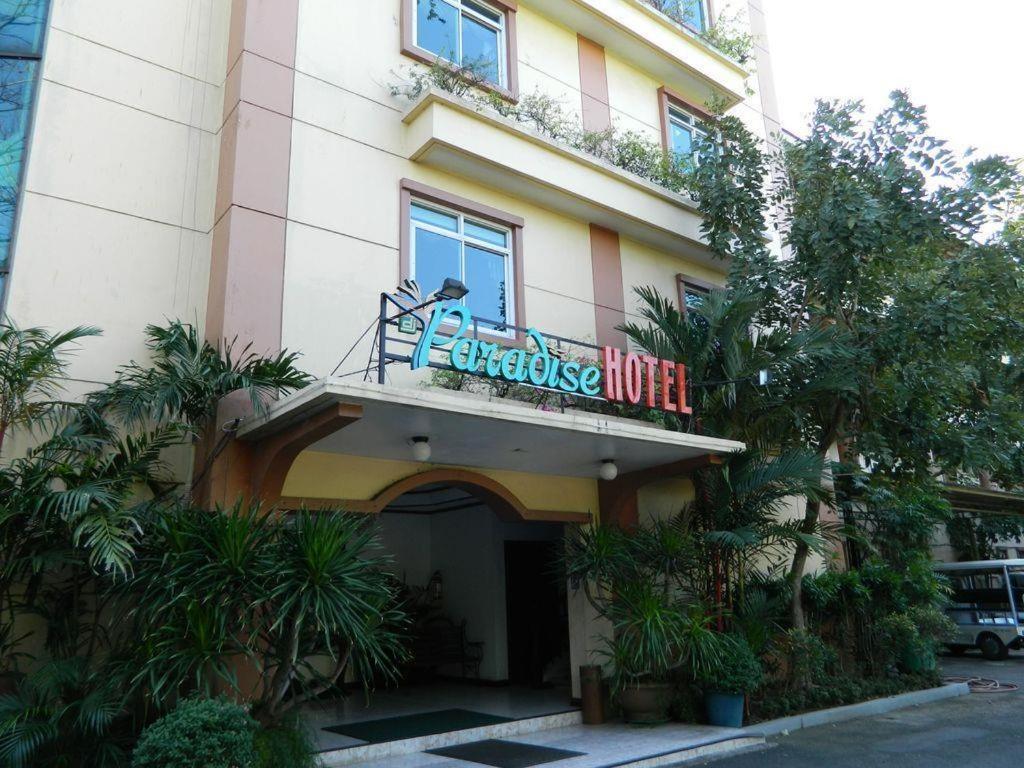 Dj Paradise Hotel Malolos Εξωτερικό φωτογραφία