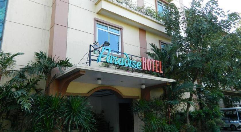 Dj Paradise Hotel Malolos Εξωτερικό φωτογραφία